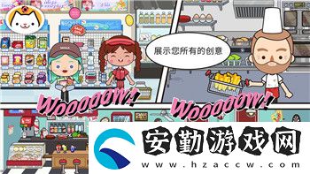 暗區(qū)突圍自瞄透視輔助免費(fèi)版蘋果版——探索免費(fèi)版自瞄透視輔助工具的優(yōu)勢與風(fēng)險