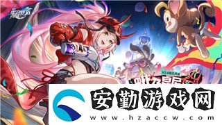 無(wú)極仙途靈髓怎么獲得