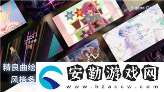 冰原守衛(wèi)者攻略養(yǎng)龍?jiān)趺催^關(guān)啊