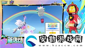 萬國覺醒領地遷移技巧揭秘
