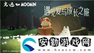 ns薄暮傳說更新！全新版本玩法與系統(tǒng)優(yōu)化搶先了解