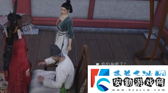 燕云十六聲樂不思蜀任務怎么做