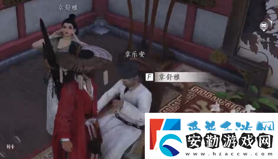 燕云十六聲樂不思蜀任務怎么做