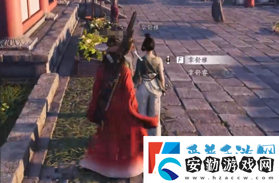 燕云十六聲樂不思蜀任務怎么做