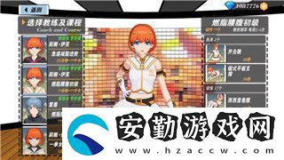 瘋狂原始人2新寵速報(bào)｜神秘新SSR狼鷲現(xiàn)身！！