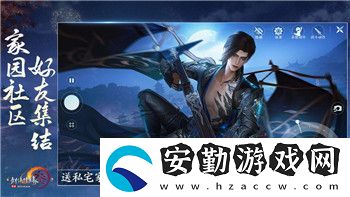 星際爭(zhēng)霸全屏的樣式與游戲體驗(yàn)提升