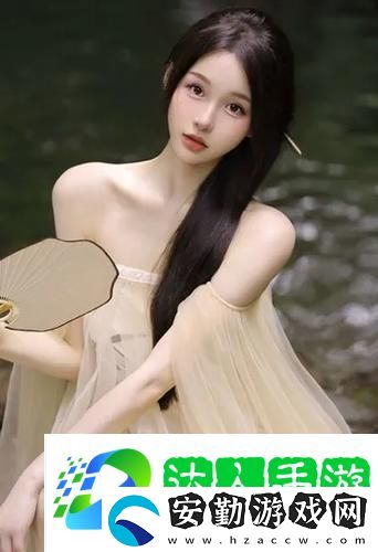 年輕朋友的妻子3