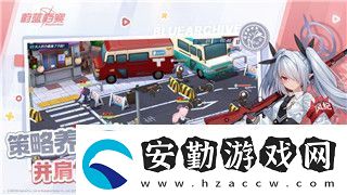 只只大冒險手機怎么玩全方位解析玩法與技巧讓你輕松暢玩這款游戲！