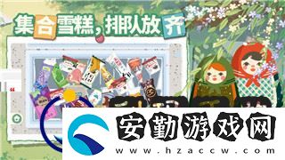 碧藍(lán)幻想崛起怎么調(diào)中文設(shè)置方法及其背后隱藏的語(yǔ)言設(shè)置技巧
