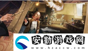 哈利波特魔法覺(jué)醒修復(fù)協(xié)作任務(wù)怎么接取