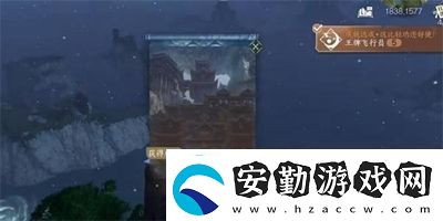 逆水寒手游王牌飛行員成就怎么獲得