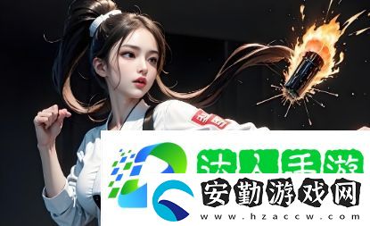 如何通過(guò)搜索引擎快速找到9.1官入口