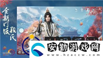 龍之信條黑暗覺者隨從職業(yè)有哪些特點