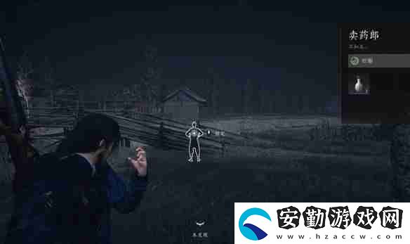 燕云十六聲一日千里任務(wù)怎么做