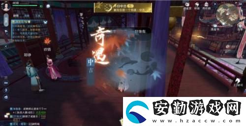 逆水寒手游江湖奇遇坐標(biāo)一覽