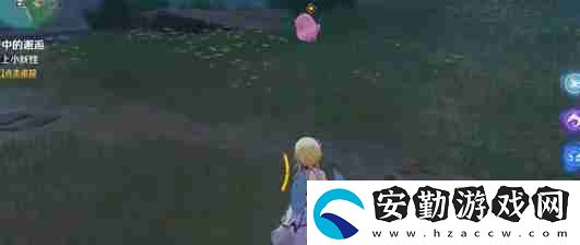 原神夢中的邂逅任務(wù)怎么過