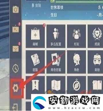 原神福利兌換碼最新