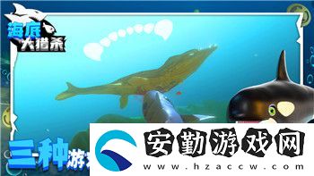 刺客信條奧德賽劇情流程攻略圖