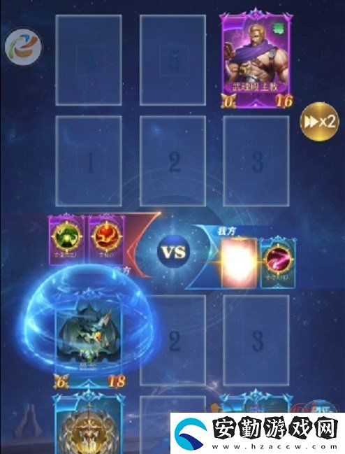 斗羅大陸h5琉璃重振第四關攻略