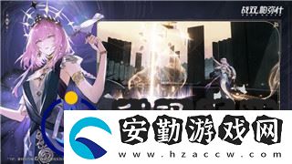 波西亞時光裝備搭配的樣式與實用性解析