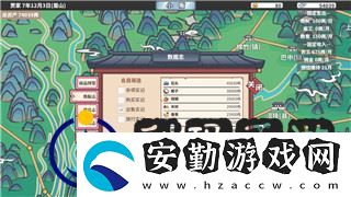 艾爾登法環(huán)難不難打
