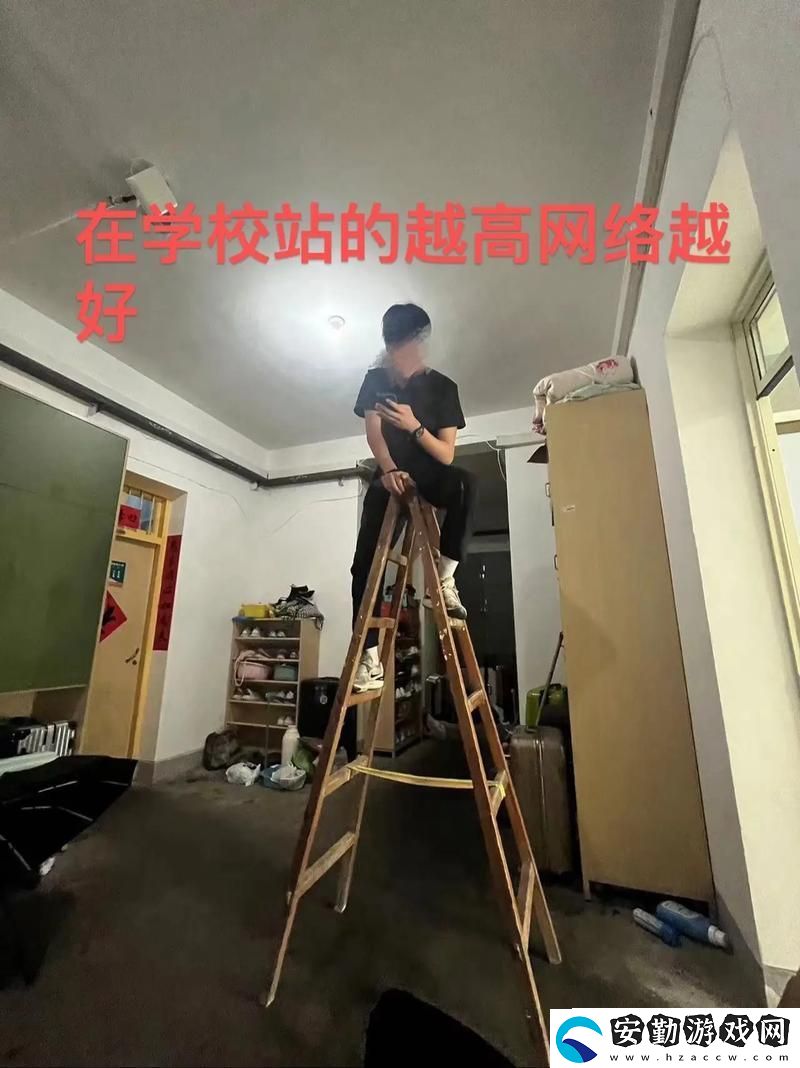 17c黑料爆料18白漿