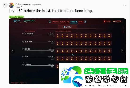 亞當(dāng)重錘都得喊你爺