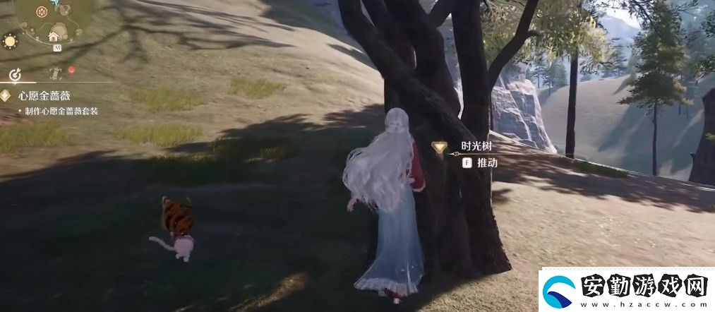 無(wú)限暖暖日光果在哪