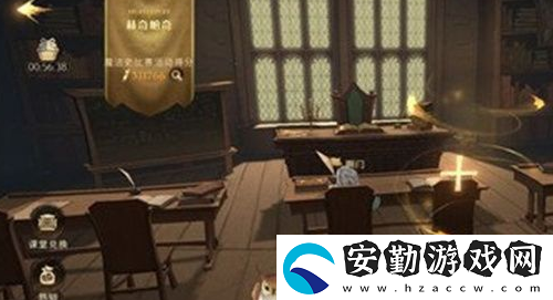 哈利波特魔法覺(jué)醒11月幸運(yùn)轉(zhuǎn)盤位置在哪里