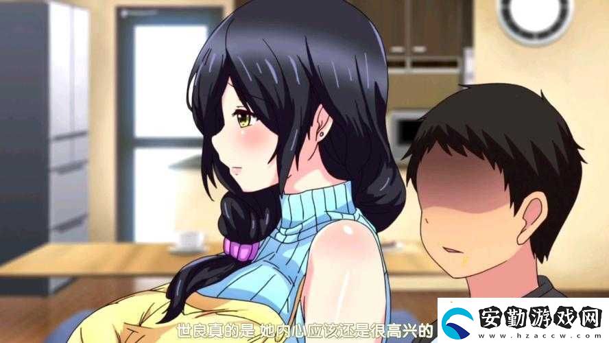 雷火劍