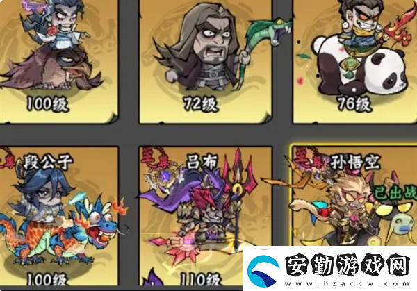 凌云記保姆級(jí)玩法攻略技巧