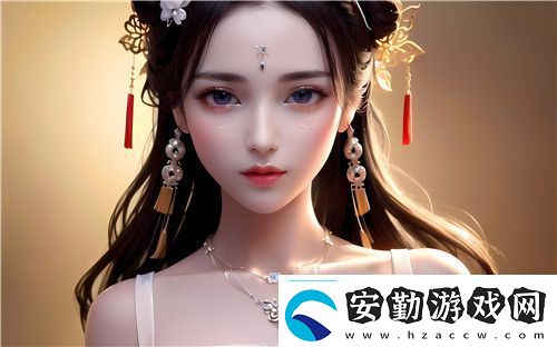 AAAA級毛與AAAA有何不同解析漢字評級的深層含義^