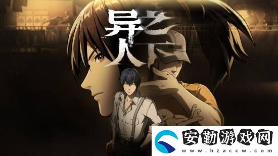 騰訊魔方游戲異人之下直播PVP演示！展示豐富戰(zhàn)斗技巧