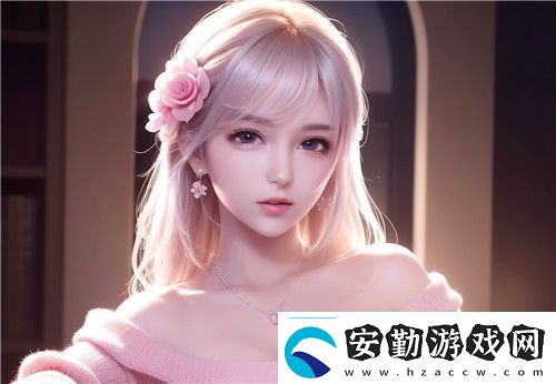 探索“9.1免費(fèi)看片”的無限樂趣柯林資訊全新體驗(yàn)！