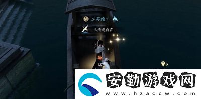 逆水寒手游乾坤一擲奇遇攻略