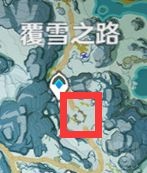 原神雪山山頂上去方法攻略