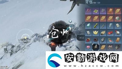 逆水寒手游乾坤一擲奇遇攻略