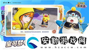 火炬之光無(wú)限職業(yè)選擇推薦攻略