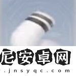 無(wú)限暖暖長(zhǎng)襪羊毛在哪