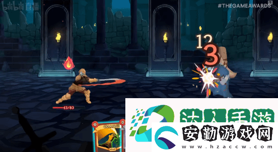 殺戮尖塔2發(fā)布新預(yù)告！2025年開啟搶先體驗(yàn)
