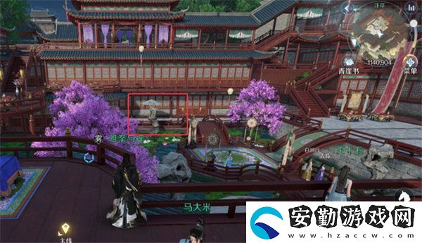 逆水寒手游月影碎空江湖技能獲取方法