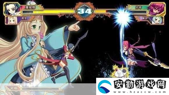 戀姬演武深度探索