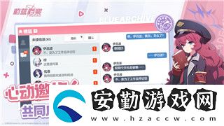 波西亞時光明特的家在哪