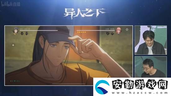 騰訊魔方游戲異人之下直播PVP演示！展示豐富戰(zhàn)斗技巧