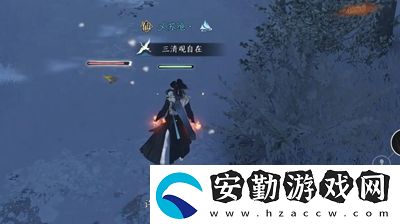 逆水寒手游乾坤一擲奇遇攻略