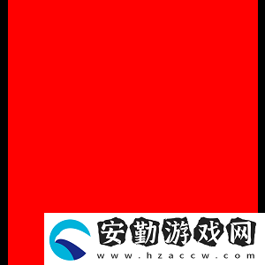 The