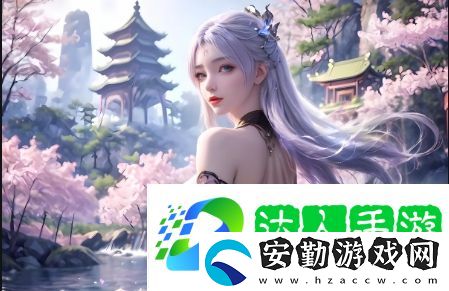如何通過大地資源二中文免費第二頁快速獲取高質(zhì)量資料