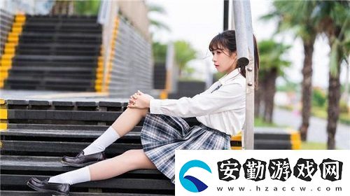 永久免費(fèi)未滿游戲