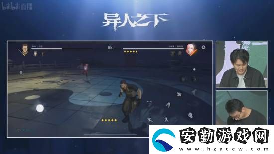 騰訊魔方游戲異人之下直播PVP演示！展示豐富戰(zhàn)斗技巧