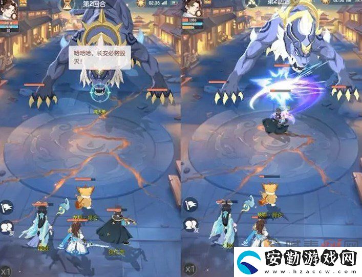 長安幻想伏虎羅漢怎么打